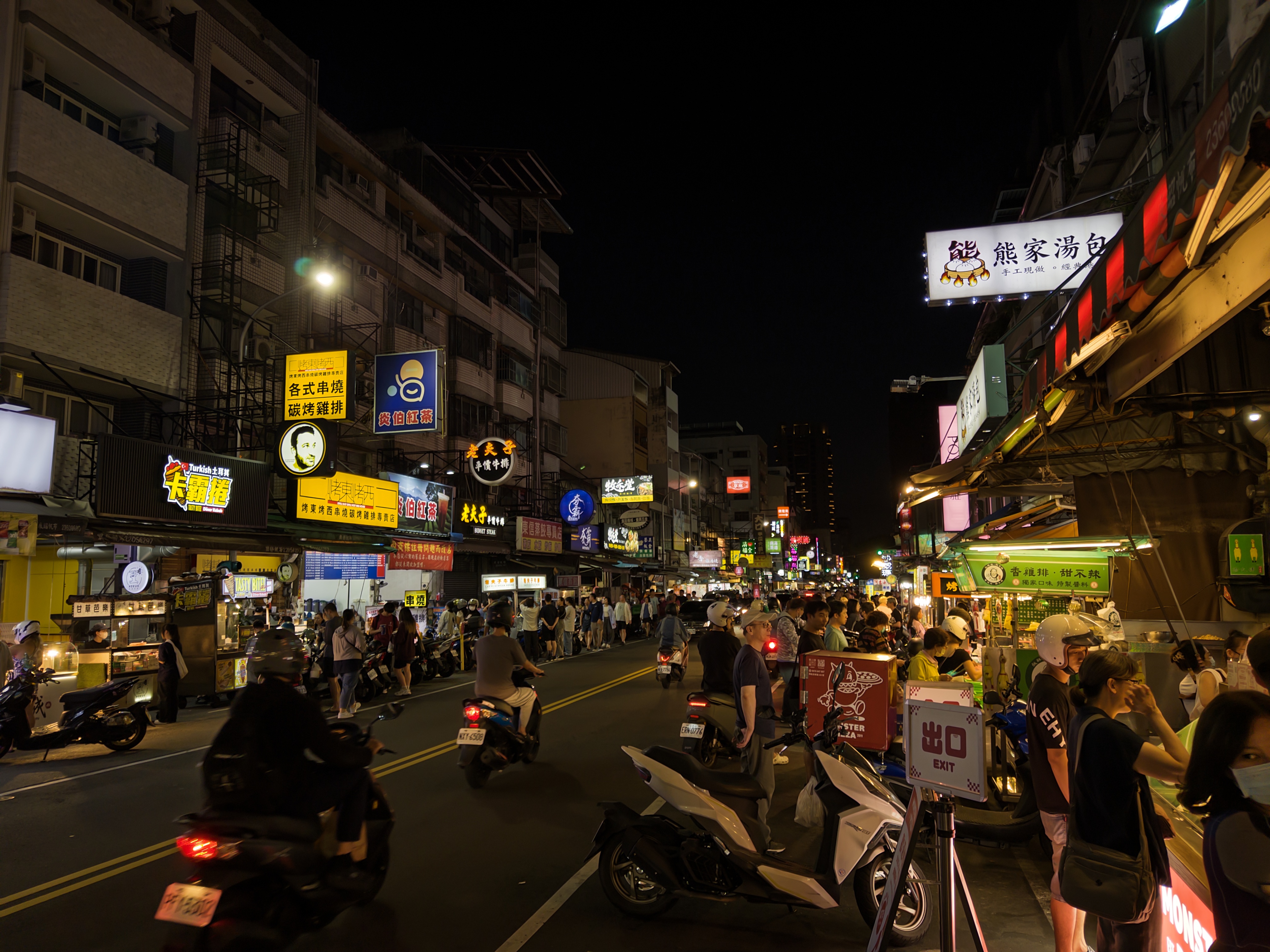 台中人的第一次吃忠孝路夜市